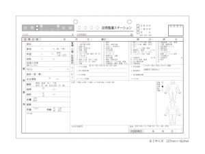 訪問看護リハビリ記録