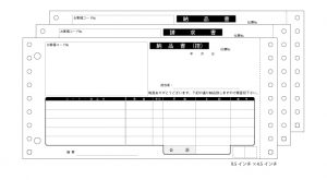 納品書