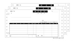 納品書