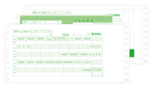 ▲支給明細書３p_連続