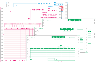 連続複写伝票