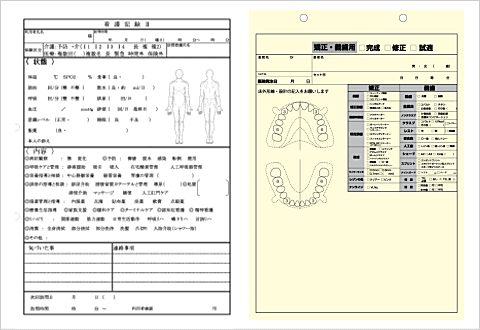 連続複写伝票などの伝票印刷