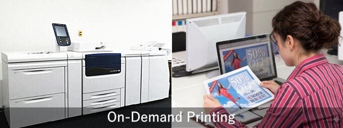 オンデマンド印刷